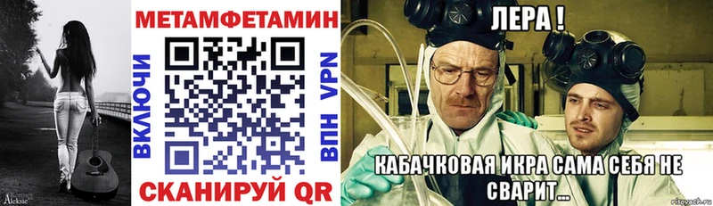 Amphetamine 98%  Среднеколымск 