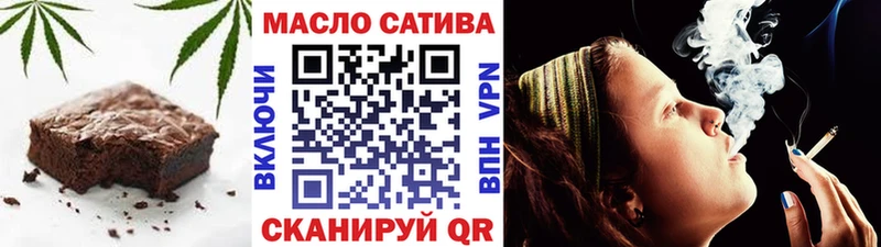Еда ТГК конопля мориарти как зайти Среднеколымск ссылка на мегу маркетплейс