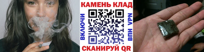 где продают   Среднеколымск  ГАШ VHQ 