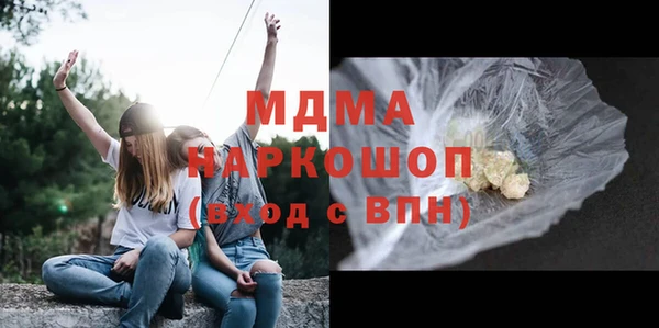 СК Алексеевка