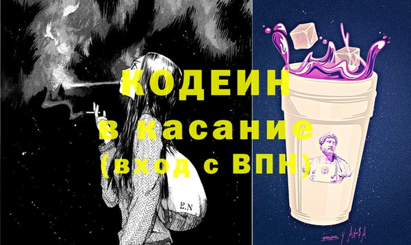 круглые Абдулино