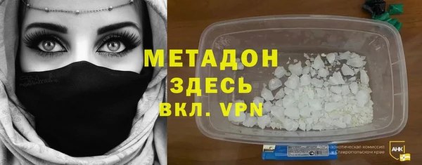 СК Алексеевка