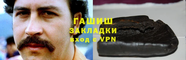 винт Алексин