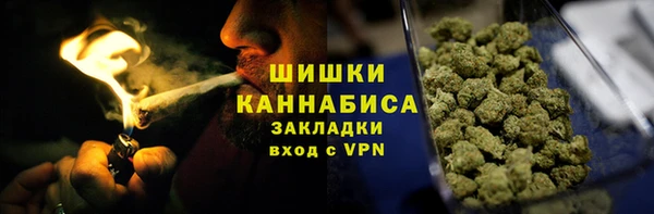 амфетамин Алзамай