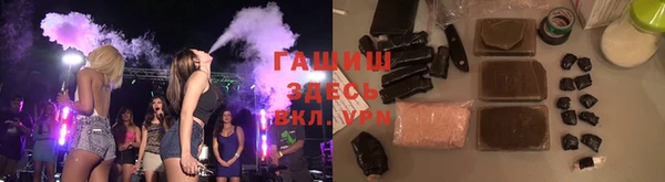 амфетамин Алзамай