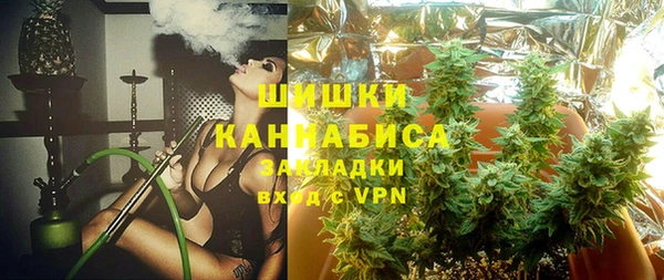 амфетамин Алзамай