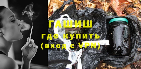 амфетамин Алзамай