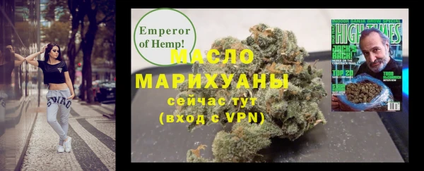 a pvp Абинск
