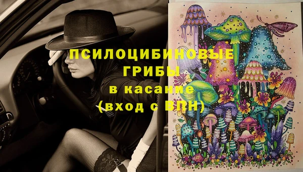 амфетамин Алзамай