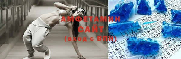 винт Алексин