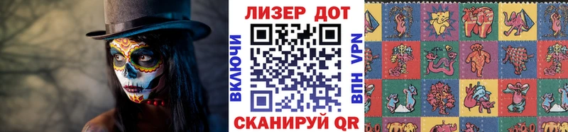 кракен ТОР  Среднеколымск  Наркотические марки 1,8мг 