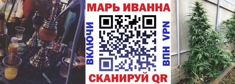 МАРИХУАНА AK-47  Среднеколымск 